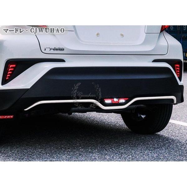 リアバンパーアンダーガーニッシュ トヨタ CHR C-HR ZYX10 NGX50専用 バンバーカバ...