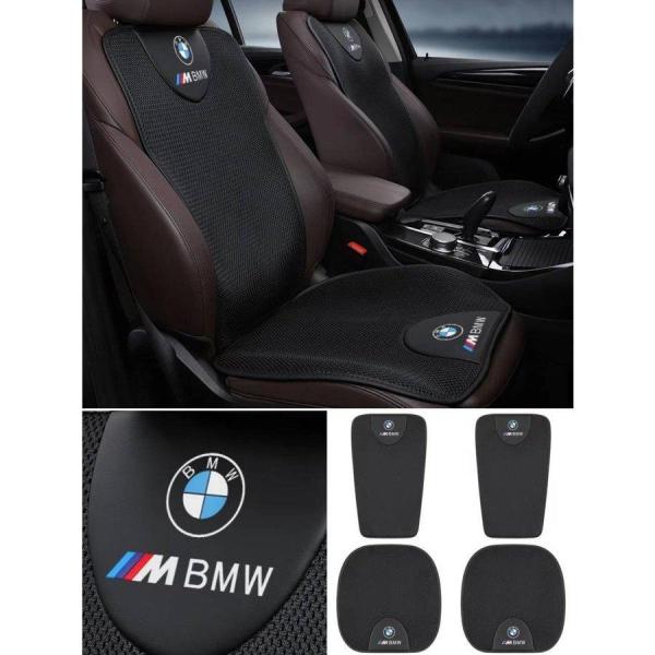 BMW/Mスポーツ ロゴ 運転席助手席 春夏用3D立体通気性 シートカバー クッション 座席の背 X...