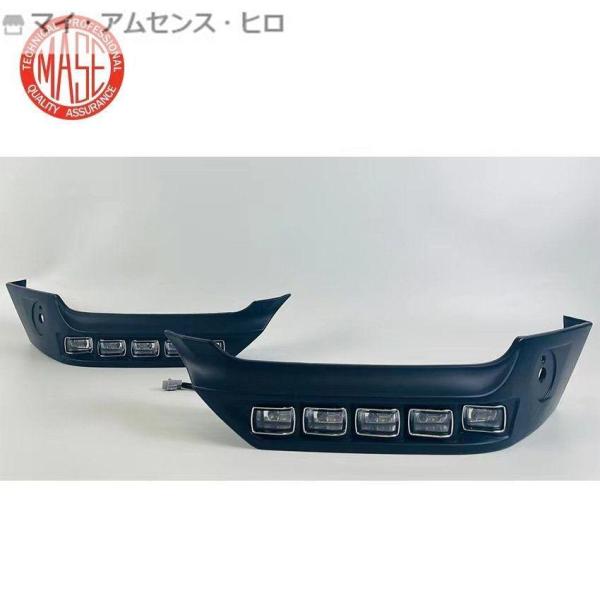 ベンツ/Gクラス/ゲレンデ/W463 G63/G65 バンパー用 LED デイ付 リップ/スポイラー...