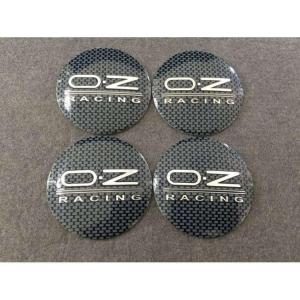 　054★ OＺ RACING用★4個セット ホイール キャップシール 約直径56.5mm ホイールセンター ロゴあり｜saami-store