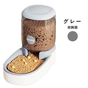 ペット用 自動給餌器 給水器 猫 犬 犬猫お留...の詳細画像4