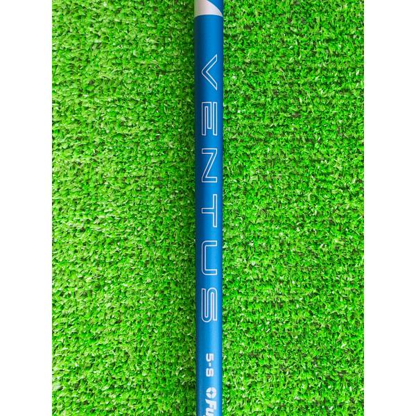 44.75インチ弱！ブリジストン 24ベンタスブルーベロコアプラス 5S 24VENTUS BLUE...