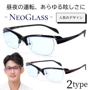 ダイワ 偏光サングラス TLX 024 フレームマットブラック レンズ ダイワ 偏光サングラス TLX 024 フレームマットブラック レンズ