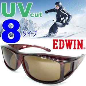 スノーボード スキー ゴーグル 偏光 スノーゴーグル EDWIN UVカット サングラス スノボ メンズ レディース オーバーグラス　エドウィン