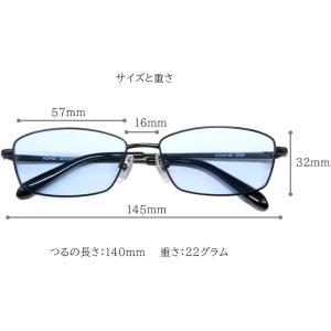 調光サングラス ネオコントラスト テクノロジー...の詳細画像1