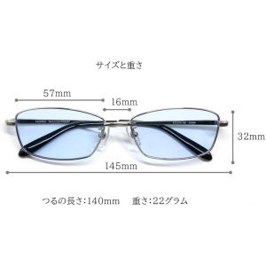 調光サングラス ネオコントラスト テクノロジー...の詳細画像3
