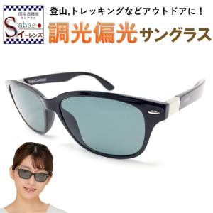 GUCCI（グッチ） サングラス アイウェア ユニセックス GUCCI GG0915SA