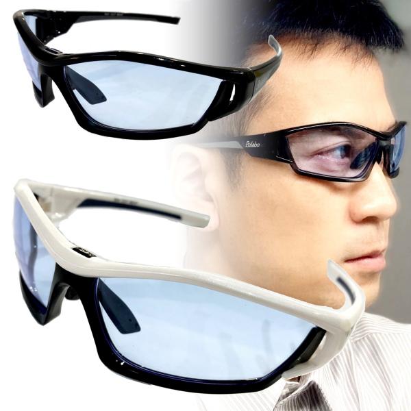 ネオコントラスト テクノロジー サングラス 7003 夜間 運転 サングラス UVカット スポーツサ...