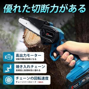 【正規品】 チェーンソー 充電式 小型 6イン...の詳細画像4