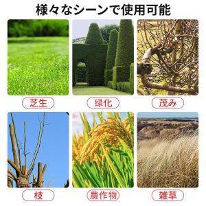 【正規品】充電式コードレス草刈機 マキタバッテ...の詳細画像2
