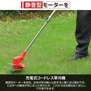 【正規品】充電式コードレス草刈機 マキタバッテ...の詳細画像3