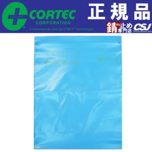 サビ止め 錆びたら困るものを入れるだけ 気化性防錆袋 コーテック VpCI