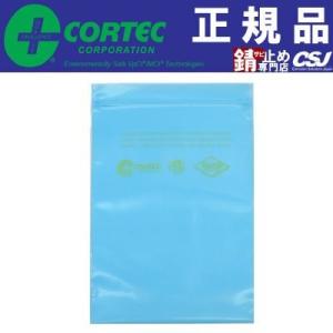 サビ止め 錆びたら困るものを入れるだけ　気化性防錆袋 コーテック VpCI-126 BZL-8 15...