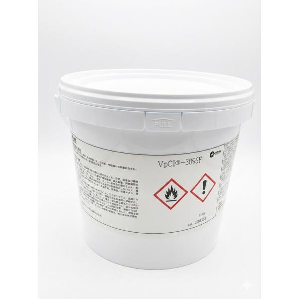 VpCI-309SF 粉状気化性防錆剤 （2.3kg） 国内詰め替え品