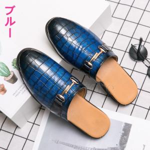 かかと付きサンダル メンズの商品一覧 通販 Yahoo ショッピング