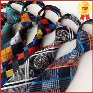 ネクタイ 選べる2本セット 30代 40代 ビジネス ジャカード