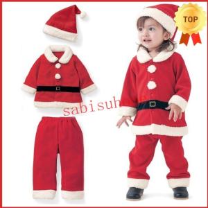 クリスマス サンタ カバーオール サイズ80~130cm帽子付き