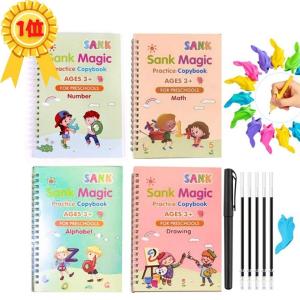 魔法のドリル 練習帳 英語 数字 絵 算数 本 4冊の本 ペンセット付き 子供の勉強 楽しく勉強 書いて消える 繰り返し使える 文字書き 知育玩具 楽しい Sank Magic Ns0002 Petite Corinne 通販 Yahoo ショッピング