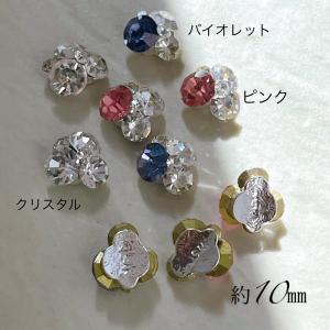 ネイルパーツ【1個】NEW キラキラ ブルー ...の詳細画像4