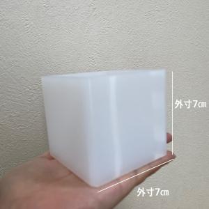 1個 シリコンモール キューブ 6.5cm 立...の詳細画像3