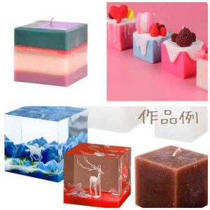 1個 シリコンモール キューブ 6.5cm 立...の詳細画像5