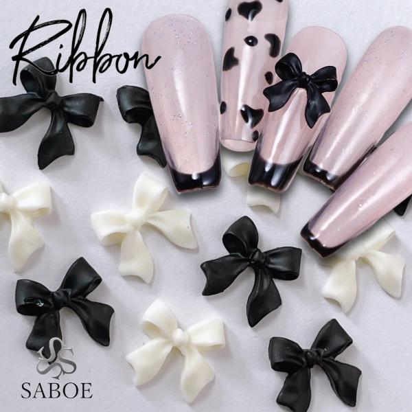 ネイルパーツ【5個入】リボン Ribbon 可愛い ひらひら ロングレッグ 白黒 モノトーン アクリ...