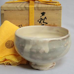 十四代 加藤康景(正治) 志野ぐい呑 : 新古道具さぼてんヤフーショップ