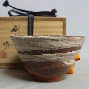 常滑焼】轍窯・久田重義 油滴ぐい呑（酒杯・盃） : 新古道具さぼてん
