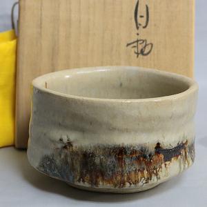 十四代 加藤康景(正治) 志野ぐい呑 : 新古道具さぼてんヤフーショップ