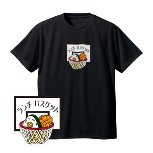 バスケ Tシャツ メンズ 「バスケットパンダ」 半袖 練習着 爆買 : SAB