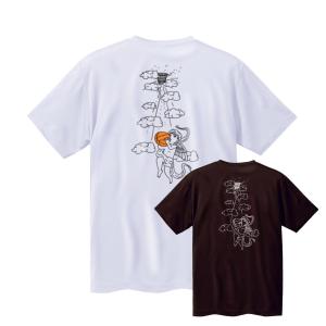 バスケ Tシャツ メンズ 「バスケットパンダ」 半袖 練習着 爆買 : SAB