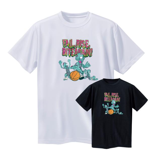 バスケ Tシャツ メンズ 「BITE AGAIN」 半袖 練習着　NORTHISLAND 爆買