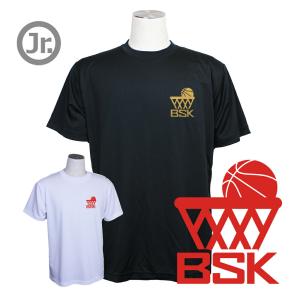 バスケ ウェア ジュニア Tシャツ 左胸ワンポイントマーク 「BSK」 半袖 練習着｜sabspo