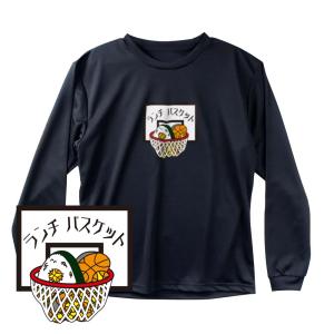 バスケ ロンT メンズ ウェア 「Huh!」 長袖 Tシャツ 練習着 爆買 : SAB