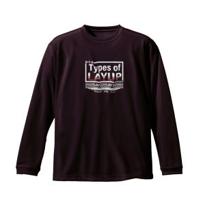 バスケ ロンT 長袖 練習着 ウェア 応援 トレーニング バスケットボール