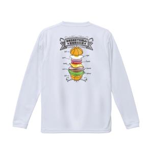 バスケ ロンT メンズ 長袖 「バスケバーガー...の詳細画像1