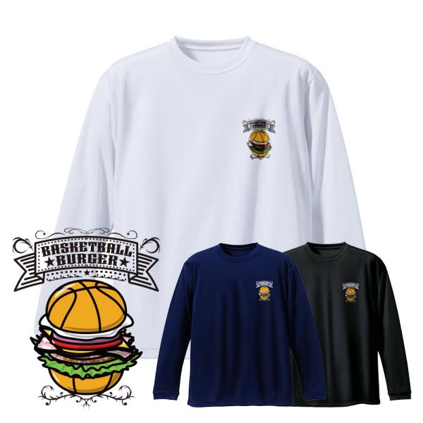 バスケ ロンT メンズ 長袖 Tシャツ 練習着 左胸ワンポイントマーク「バスケバーガー」 NORTH...