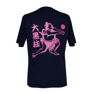 バレーボール ウェア 半袖 メンズ Tシャツ ...の詳細画像2