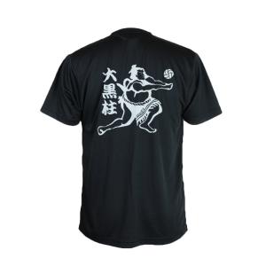 バレーボール ウェア 半袖 メンズ Tシャツ ...の詳細画像4