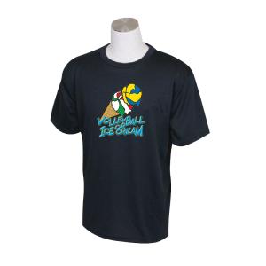 ウィンブルドン(Wimbledon)レディース 優勝トロフィーレプリカ