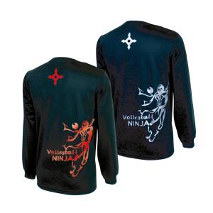 ASICS（アシックス） XW6314 レフリーシャツHS バレーボール 審判員