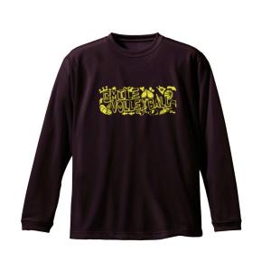 バレーボール ウェア 長袖 「Tough」 Tシャツ 練習着 NORTHISLAND 爆買