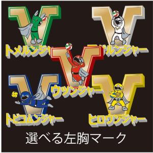 バレーボール ウェア 半袖 メンズ Tシャツ ...の詳細画像2