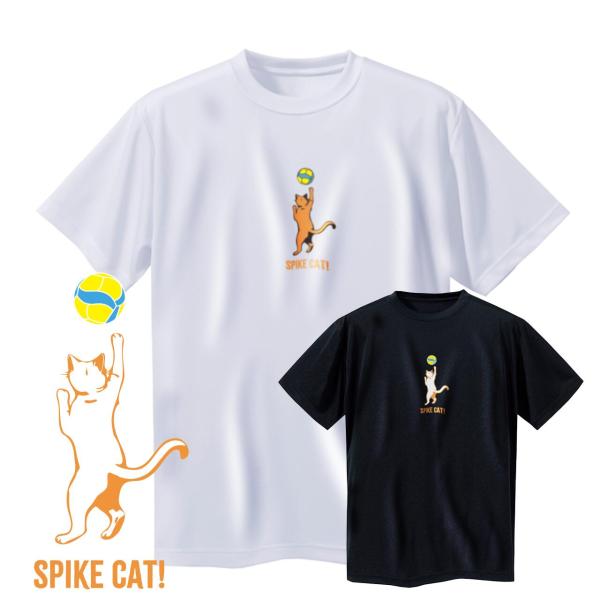 バレー 練習着 半袖 メンズ ドライ Tシャツ 男性 女性 バレーボール ウェア「Spike Cat...