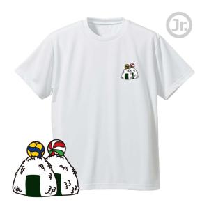 バレーボール Tシャツ 練習着 半袖 ジュニア 「オニギリ」 左胸ワンポイントマーク｜sabspo