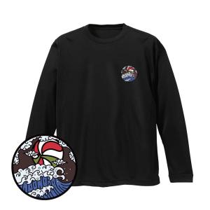 バレーボール ウェア 長袖「オニギリ」 左胸ワンポイントマーク 爆買