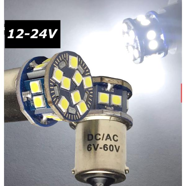 ショート設計 ピン角180 LED 12V 24V 兼用 S25 シングル球 2個セット Ba15s...