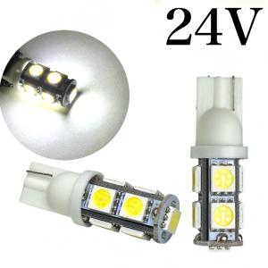 日産 UD パーフェクトクオン T10 LEDバルブ 3chip SMD アルミ