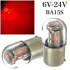 G18 S25 LED 6V 12V 24V ...の詳細画像2
