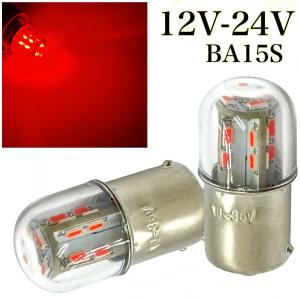 G18 S25 LED 6V 12V 24V ...の詳細画像3